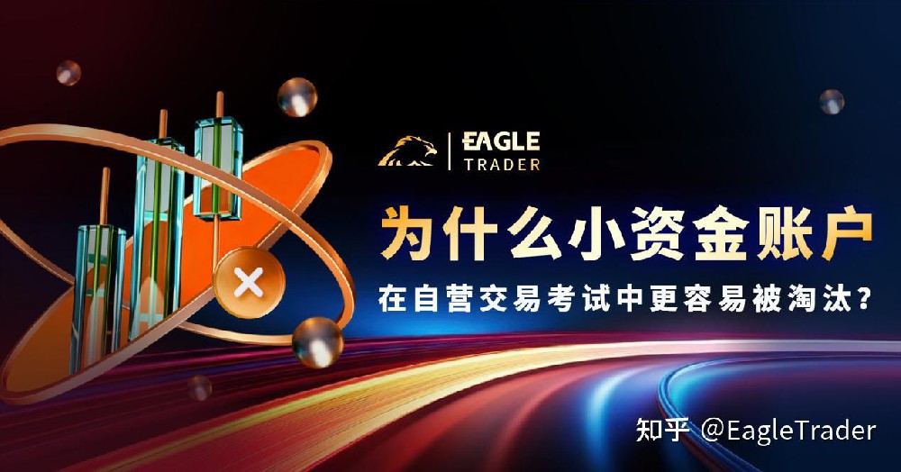 网络贵金属交易平台